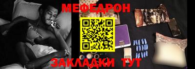 не бодяженный Моздок