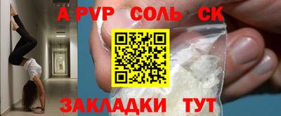 не бодяженный Моздок