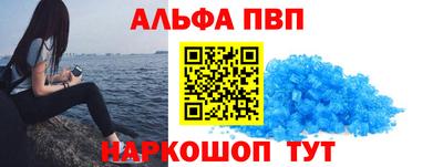 не бодяженный Моздок