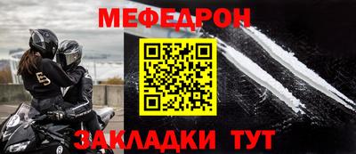 не бодяженный Моздок