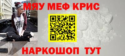не бодяженный Моздок