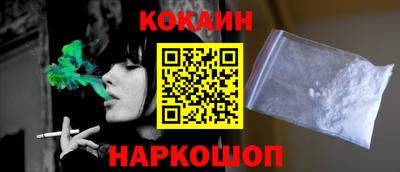 не бодяженный Моздок