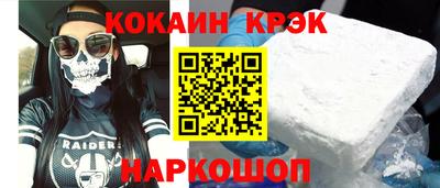 не бодяженный Моздок