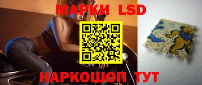 не бодяженный Моздок