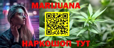 не бодяженный Моздок