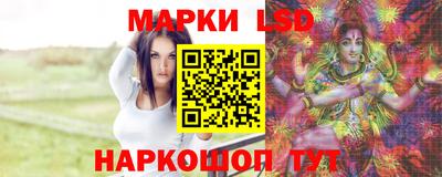 шишки Можайск