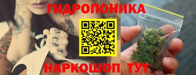 не бодяженный Моздок