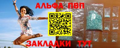 СК Можга