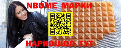 не бодяженный Моздок