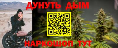 СК Можга
