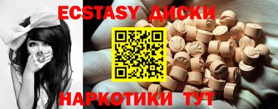 не бодяженный Моздок