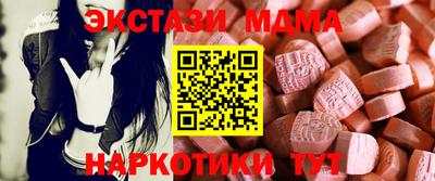 СК Можга