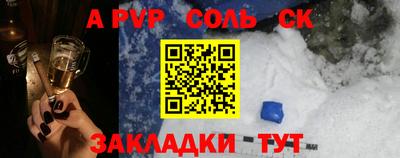 не бодяженный Моздок