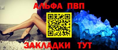 СК Можга