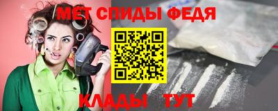 СК Можга