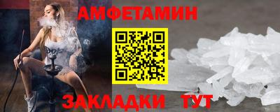 не бодяженный Моздок