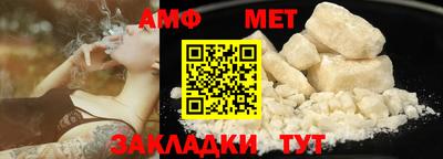 шишки Можайск