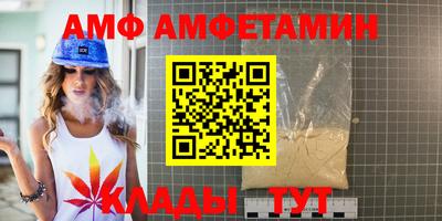 СК Можга