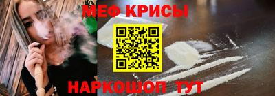 шишки Можайск