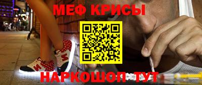 СК Можга