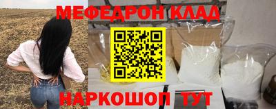 не бодяженный Моздок