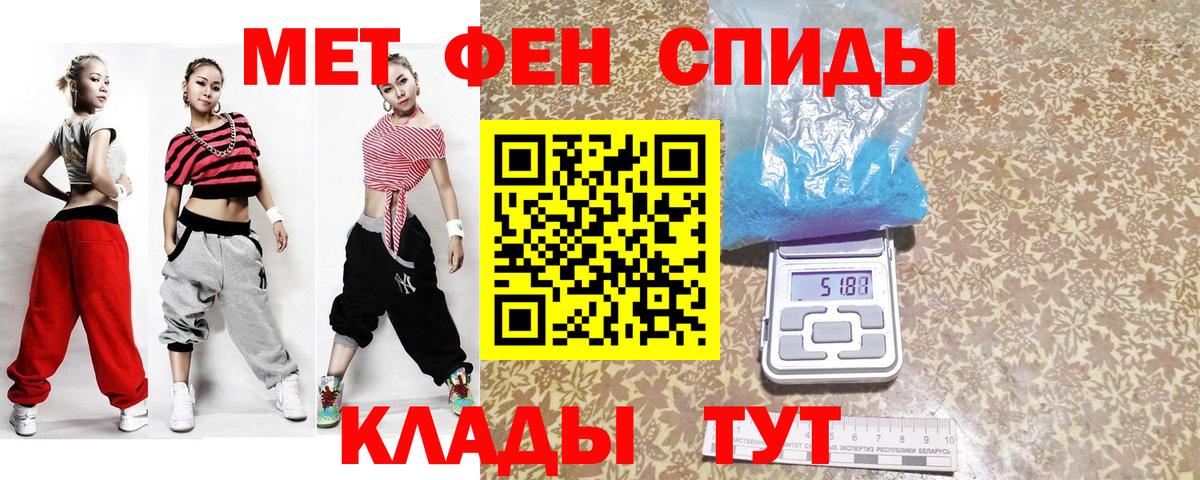 NBOMe  Cocaine  Мефедрон   МДМА  Бошки Шишки  ЭКСТАЗИ  Вход с VPN  Вышний Волочёк  ГАШ 